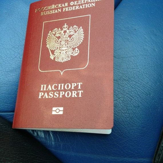прописка в Майкопе